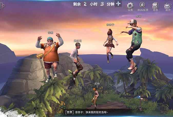 风暴岛经典模式高胜率套路角色详解