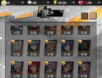 《银之守墓人对决》碎片获取攻略_银之守墓人为什么没有更新了