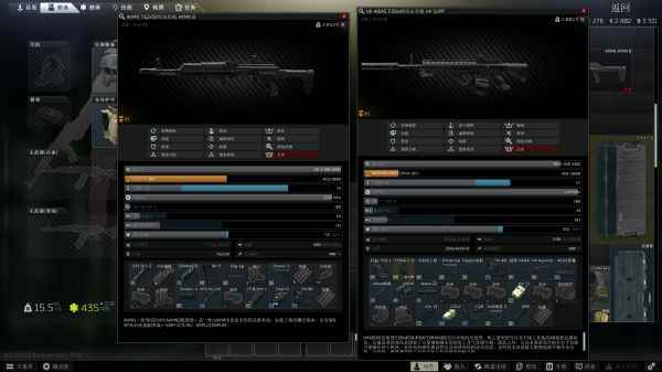 《逃离塔科夫》12