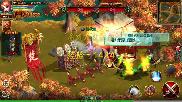 教你快升30级 征程口袋版新人必看指南