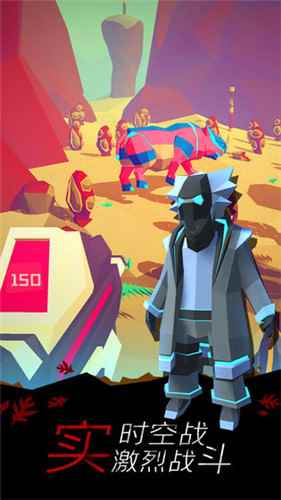 无人星空游戏介绍