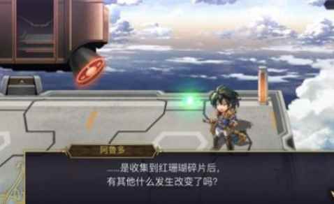 另一个伊甸钓鱼技巧 钓鱼地点及顺序攻略