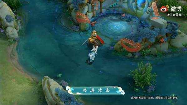 《王者荣耀》牛年限定皮肤“天文志·瑞象”公开_王者荣耀鼠年返场