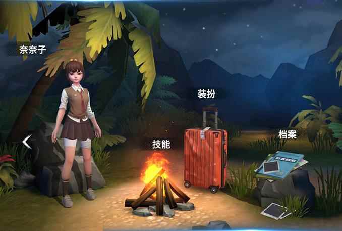 风暴岛最全攻略_风暴岛攻略