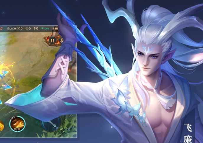 曙光英雄飞廉操作详解_地平线零之曙光键位