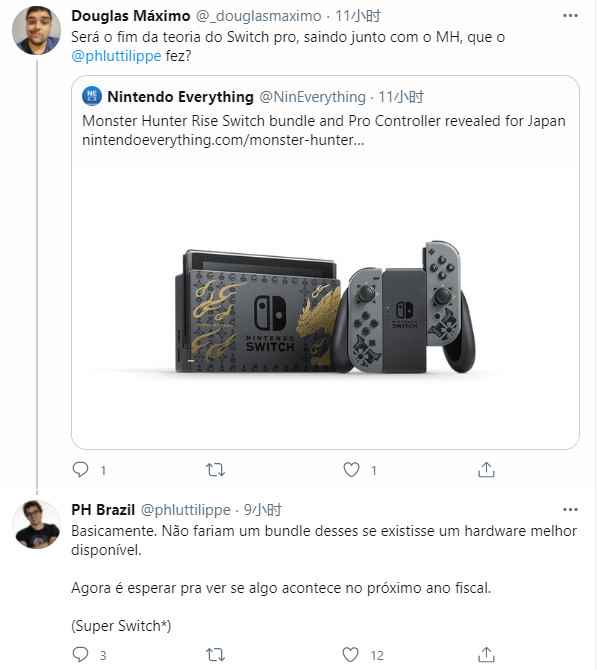 传任天堂Switch_任天堂wii