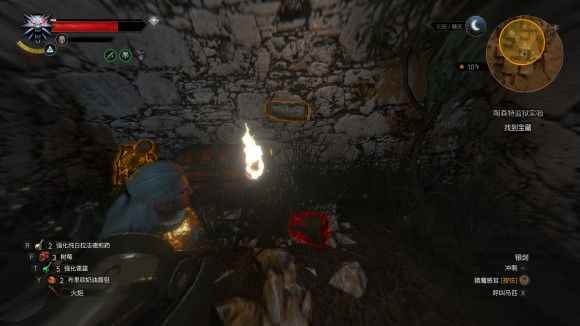 《巫师3》陶森特监狱实验任务宝藏位置图示