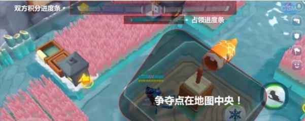 风暴对决占点攻略_风暴对决阿福