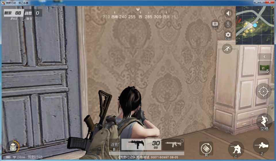 荒野行动:僵持几分钟的对手被别人击杀?接下来的剧情有点尴_挨饿荒野