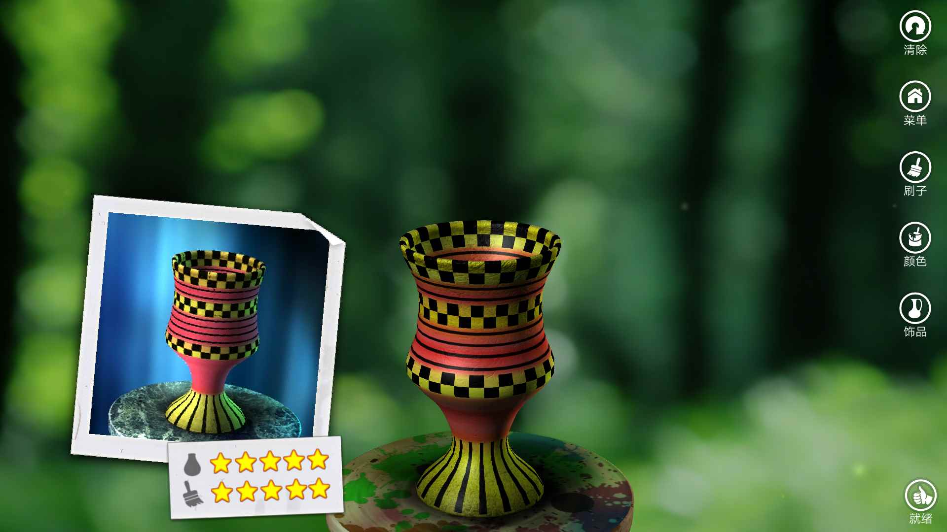 一起玩陶艺细节叠色攻略