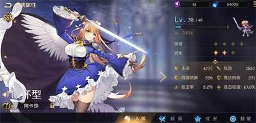 复苏的魔女最强角色推荐