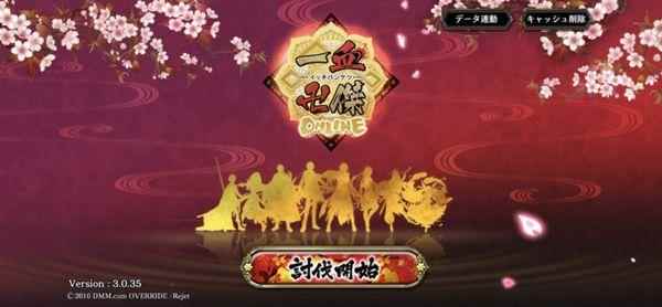 值得细细品味的佳作——《一血万杰》手游评测