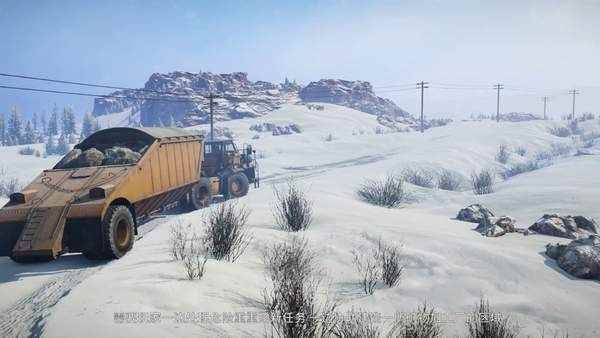 《雪地奔驰》季票四内容演示_奔驰在祖国广袤的大地上