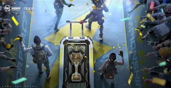 和平精英极限帧率开启方法