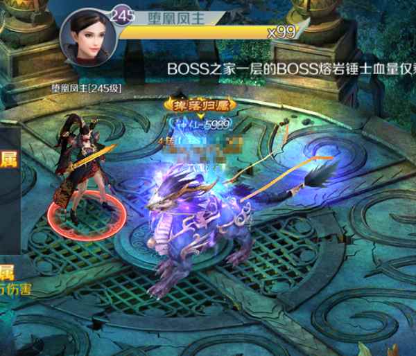 《天炼》世界BOSS之堕凤凰主