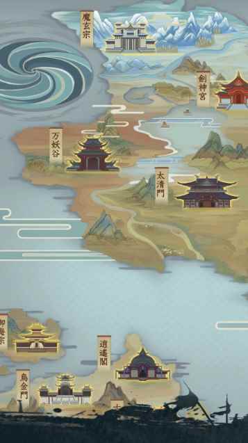 修真江湖战斗数值系统解析