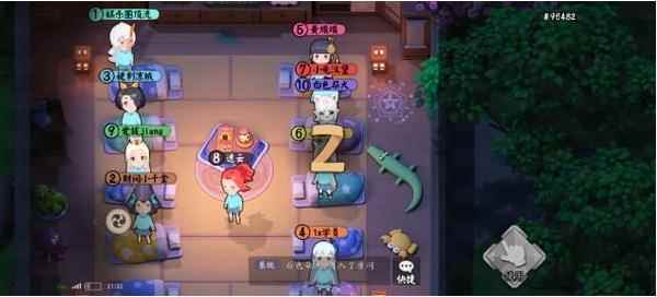 《代号:百鬼幼儿园》春节开测_黑晴明的式神