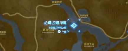 塞尔达协莫拉塔神庙怎么过