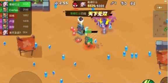 乱斗之星：二次元Q萌多人吃鸡大乱斗游戏