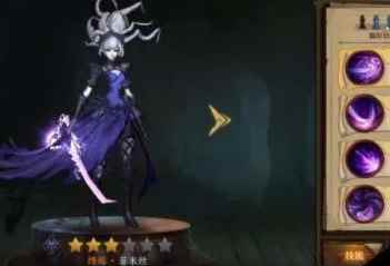 旧日传说菲米丝怎么样?菲米丝技能定位介绍_狂战传说连招推荐