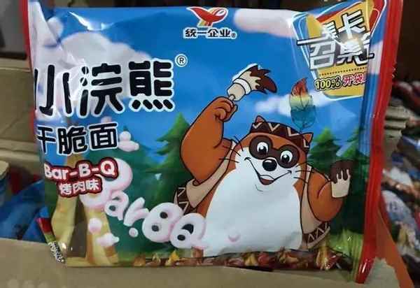 小浣熊水浒卡出手游上热搜！面对各种大作，情怀能撑多久？