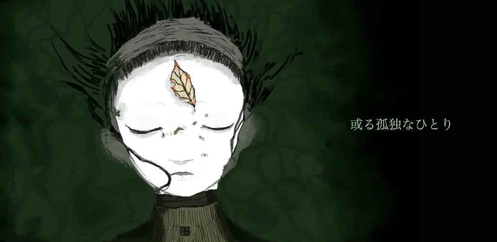 流程仅10分钟有双结局_只狼不同结局流程