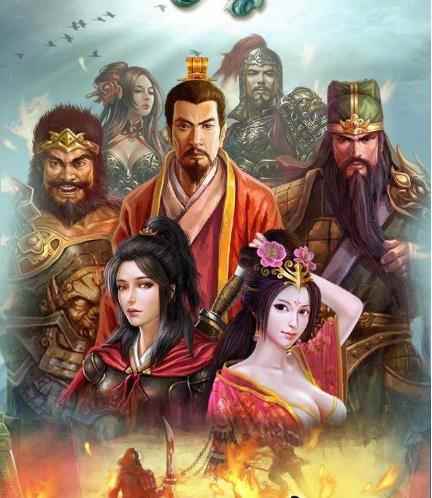 三国英雄传武将培养攻略详情介绍_放置三国英雄传攻略