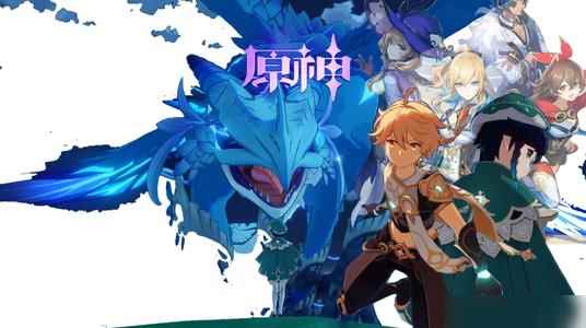 原神轻策庄最高处寻找碎片怎么做_策轻而无备