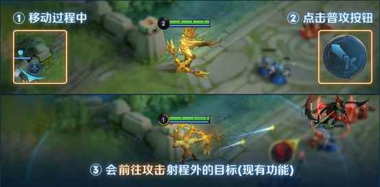 王者荣耀抢先服更新战场呈现优化详解