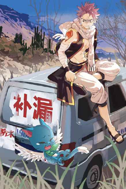 荒野行动：这游戏不光可以换装捏脸，竟还能模拟旅游，画面太美了