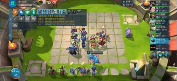 掌握核心技巧_命运2竞技场几个段位