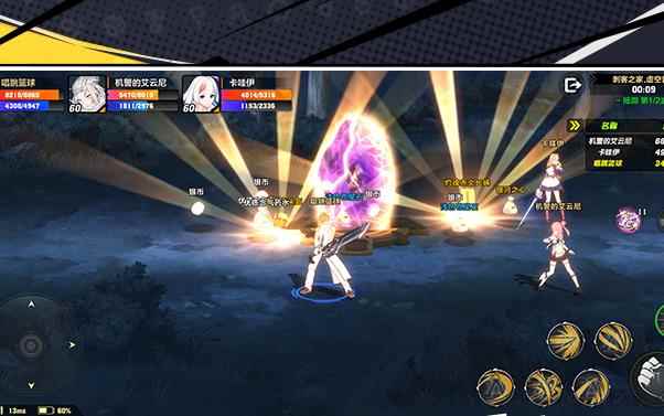 猎人手游枪手职业怎么样_猎人手游剑士转什么好