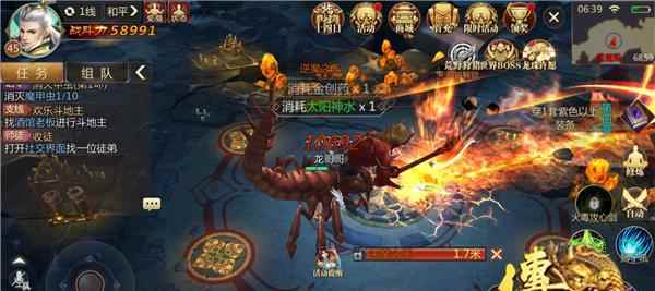 传奇世界3Dboss逆魔之王解析_传奇世界五蛇殿怎么走