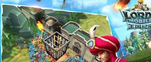 王国纪元最强职业选择_王国纪元最强人物