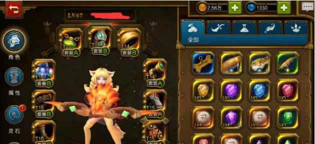 《火炬之光手游》各职业后期法术书选择推荐