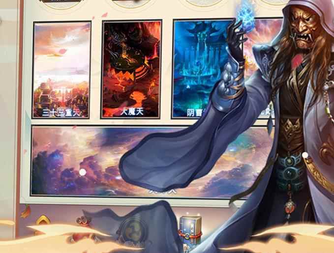 《想不想修真》各属性详细分析_想不想修真攻击怎么堆