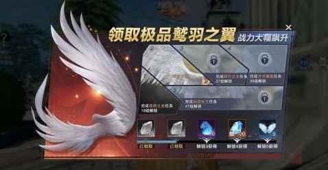 新神魔大陆飞行怎么实现?飞行技巧详解