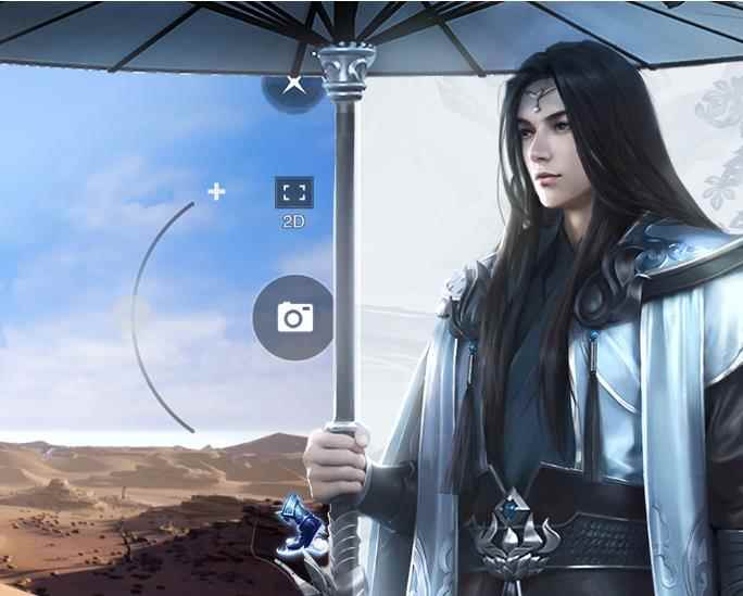 一梦江湖手游装备特技怎么弄_一梦江湖卡级洗练强化