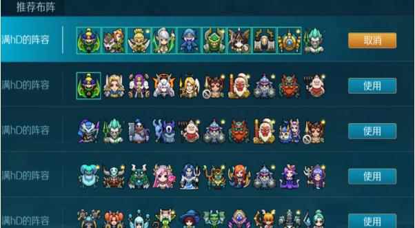 战歌竞技场:靠运气获胜,6精灵4坦克概率也不小