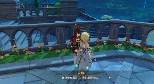 原神角色经验书速刷攻略