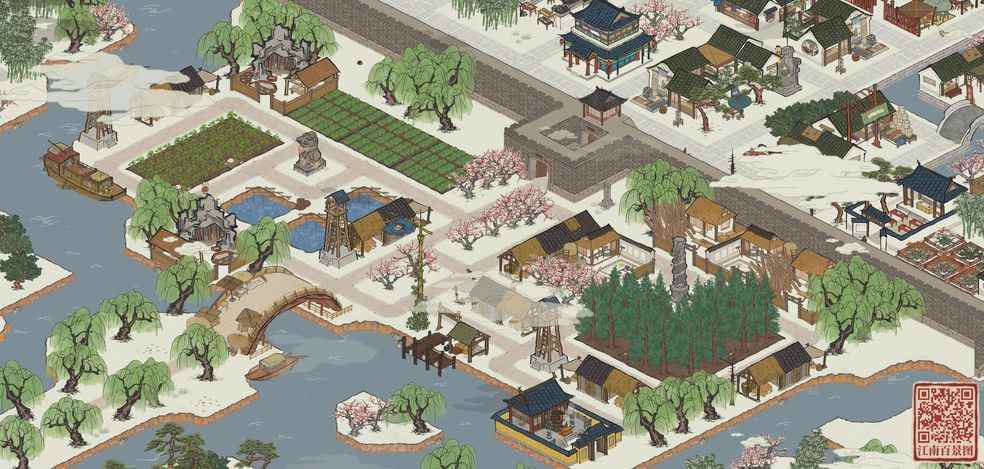 江南百景图晴山蓝怎么获得