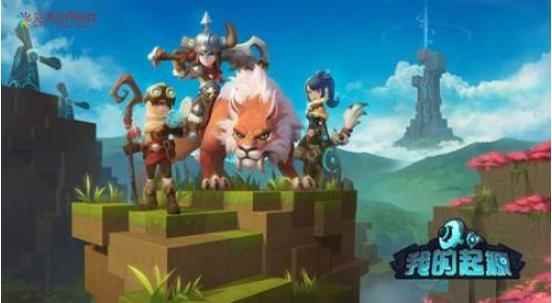 E3展大作同台_e3游戏展中国