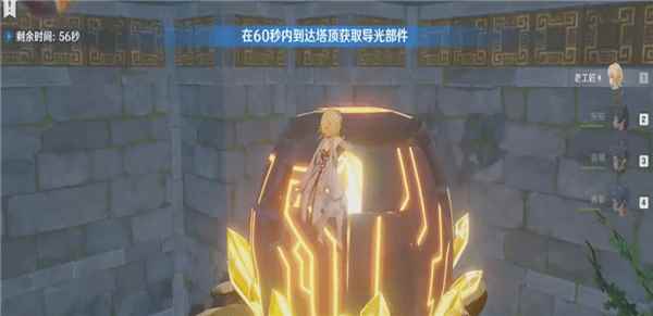 原神天遒谷攀爬楼怎么进去?爬楼攻略大全[多图]_攀爬区