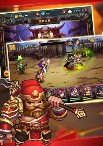 三国英雄传铜钱获取