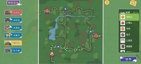 小森生活香蕉树刷新出现时间一览