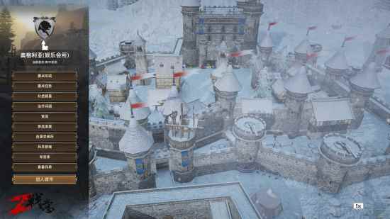 《战意》领土战火纷飞,北境明珠即将易主