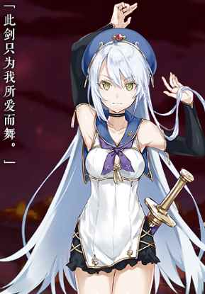 桃源乡夜白怎么样_欢迎来到桃源乡