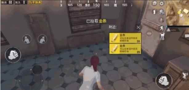 和平精英黄金岛玩法攻略_和平精英玩法教程