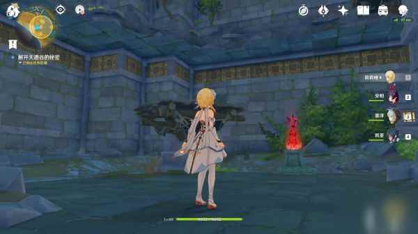 原神天遒谷遗迹上层封印怎么解锁_地下城堡2遗迹入口