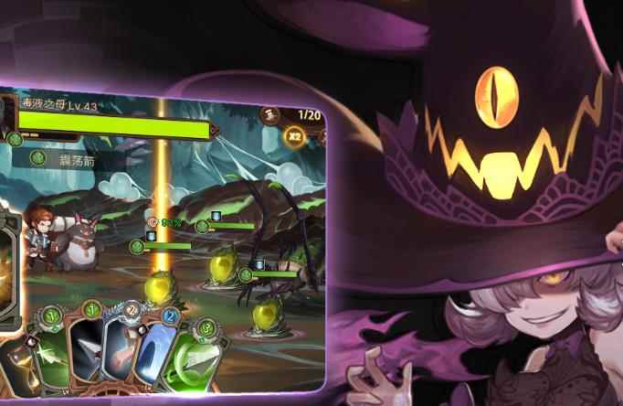 《元素方尖》骷髅王怎么打_泰拉骷髅王用什么打